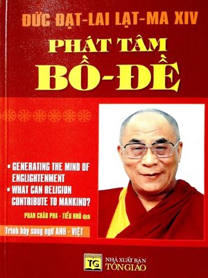 cover image of Phát tâm Bồ-đề